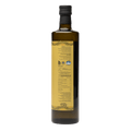 Nährwertangaben auf der Flasche Origenes Laconism Bio Natives Olivenöl Extra 750 ml