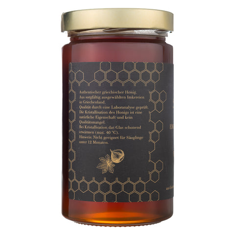 Kastanienhonig im Glas, Seitenansicht mit Produktinformationen